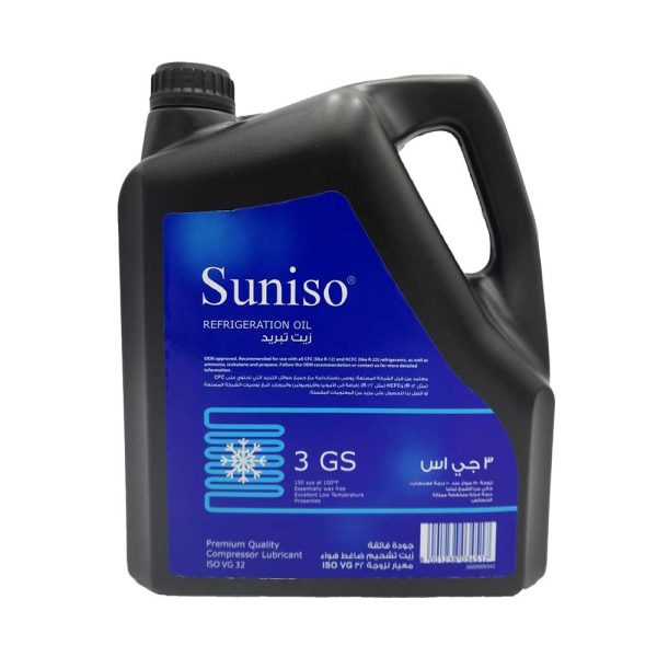 روغن کمپرسور 3GS سانیسو بلژیکی اصل Suniso 3GS Oil