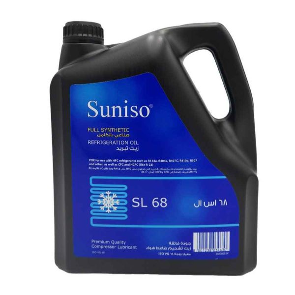 روغن کمپرسور SL68 سانیسو 4 لیتری