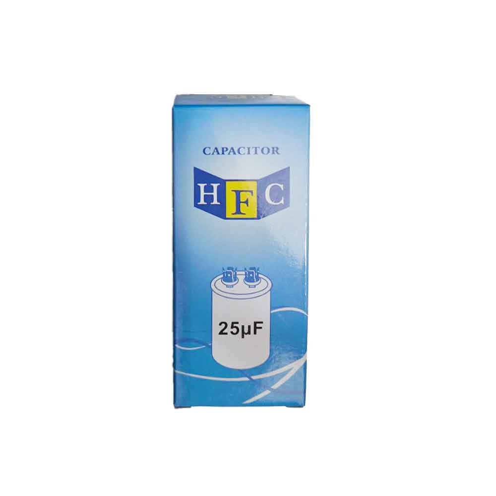 خازن 25 میکروفاراد HFC(کولر گازی)