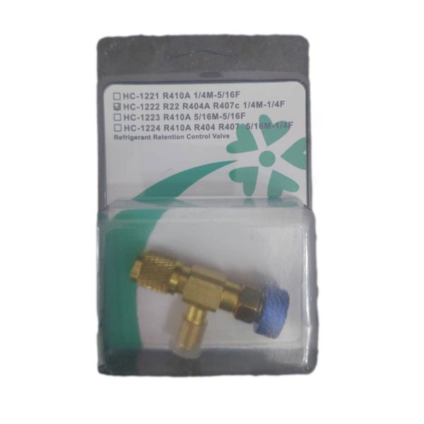 شیر اکسپوز 22 مدل HC-1222