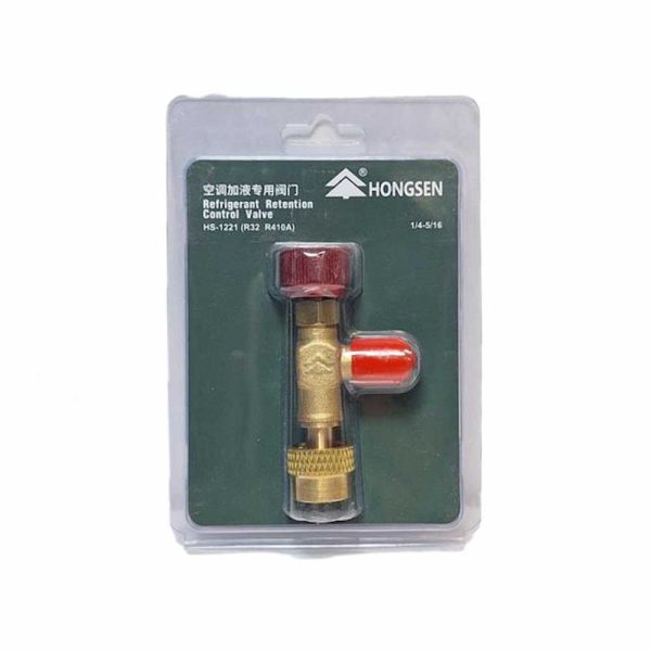 شیر گاز اکسپوز هانگسن HONGSEN مدل R410