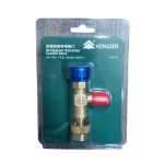 شیر اکسپوز هانگسن مدل HS1222 مناسب گاز R22