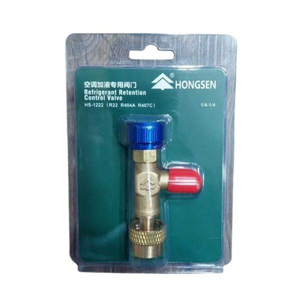 شیر اکسپوز هانگسن مدل HS1222 مناسب گاز R22