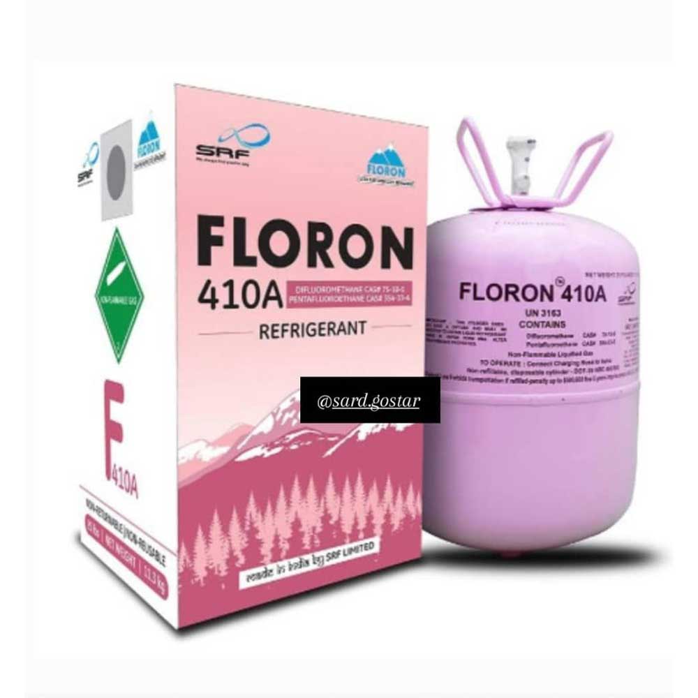 کپسول گاز فلورن R410A وزن 11.3 کیلوگرم